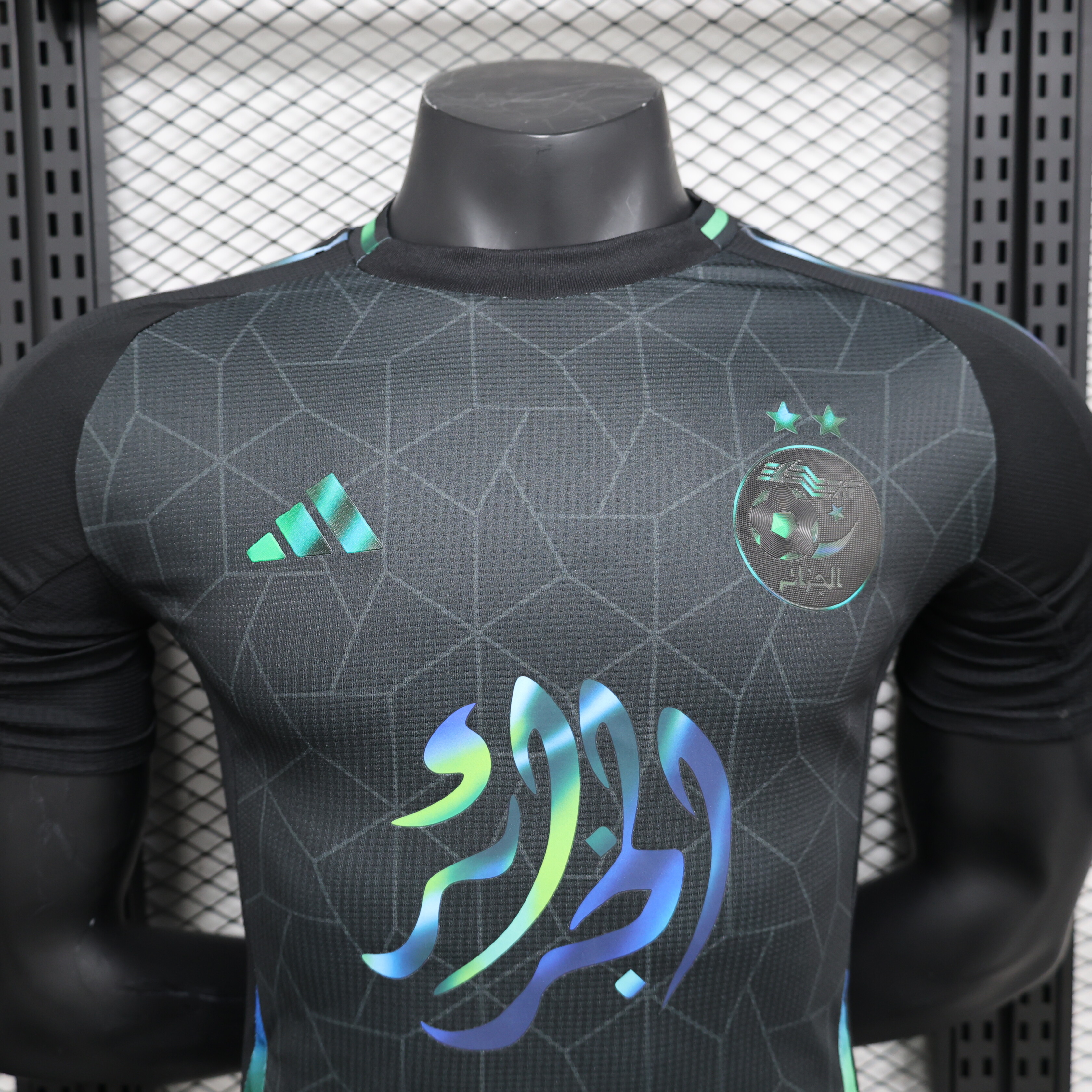 175a9edf