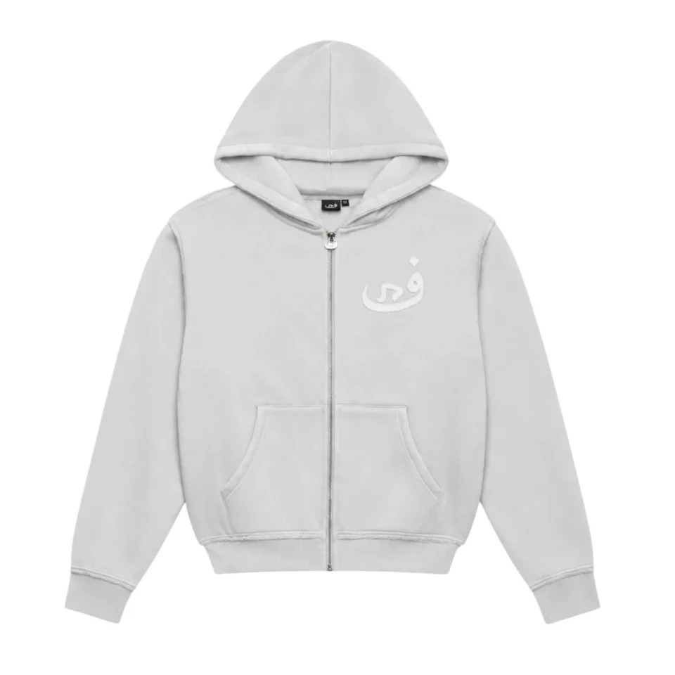 Zip Hoodie 808 - Gris